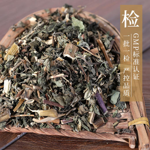 豨莶草 康美中药饮片 独立小包装10g起 商品图4
