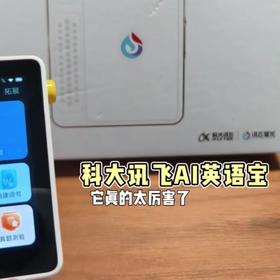  全免费！2025年攻克中考高频词书上线