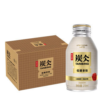 农夫山泉 炭仌咖啡 低糖拿铁 即饮咖啡铝罐270ml*6瓶 纸箱装 商品图1