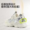B.Duck小黄鸭童鞋男童运动鞋春季网面透气鞋小学生休闲鞋28-37 B1686823 商品缩略图6