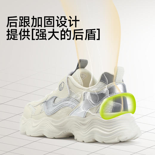 B.Duck小黄鸭童鞋男童运动鞋春季网面透气鞋小学生休闲鞋28-37 B1686823 商品图6