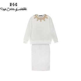 RSG郭培成衣品牌高定建筑设计钉珠刺绣白色卫衣通勤套装秋冬