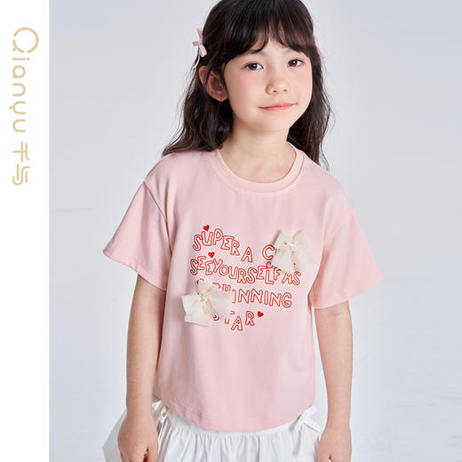 笛莎千与2025夏季新款女童芭蕾风蝴蝶结装饰花苞短裙套装 商品图1