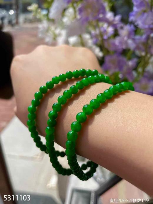 多用款艳绿长珠链【5311103】具体价格微信咨询 商品图3