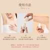【超值3瓶装】Van Reed滚珠止汗露 温和清爽 净味留香 便捷随行 30ml*3瓶【ys】 商品缩略图2