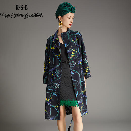 RSG早秋法式浪漫丛林印花薄风衣 商品图3