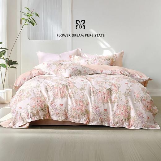 水星家纺A类全棉柔软舒适澄净·南疆花海四件套 商品图0