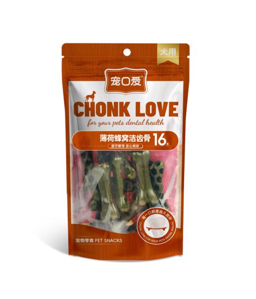 宠口爱犬零食咬胶系列 商品图1