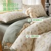 【白禾】【全新升级】A云纱田园提花四件套-大 商品缩略图2