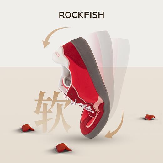 Rockfish 英国901缤纷系列薄底德训鞋四季百搭复古休闲运动板鞋 商品图2
