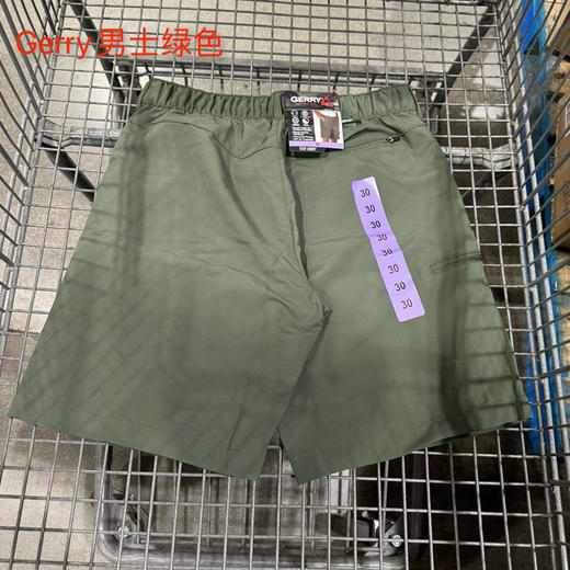 美国老牌Gerry男士休闲工装短裤，特价198元 商品图6