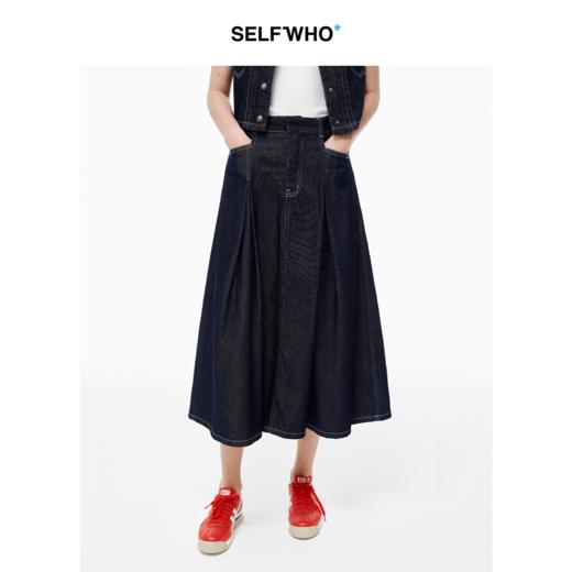 SELFWHO棉莱赛尔混纺复古牛仔半身裙女2025夏新款高腰工字褶A字裙 商品图0