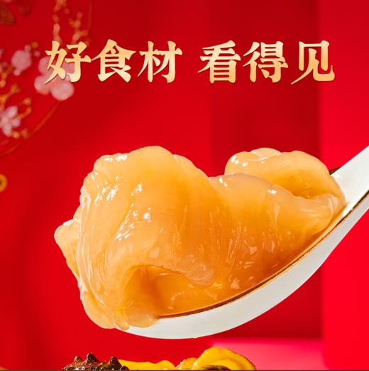 【海朴】甄选刺参佛跳墙鲍鱼花胶258g/盒单人盛宴独立包装 商品图4