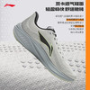 李宁赤兔7丨跑步鞋男鞋透气稳定马拉松竞速中考体测运动鞋ARPU009 商品缩略图2
