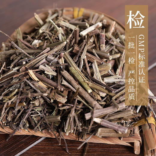 马鞭草 康美中药饮片 独立小包装10g起 商品图4