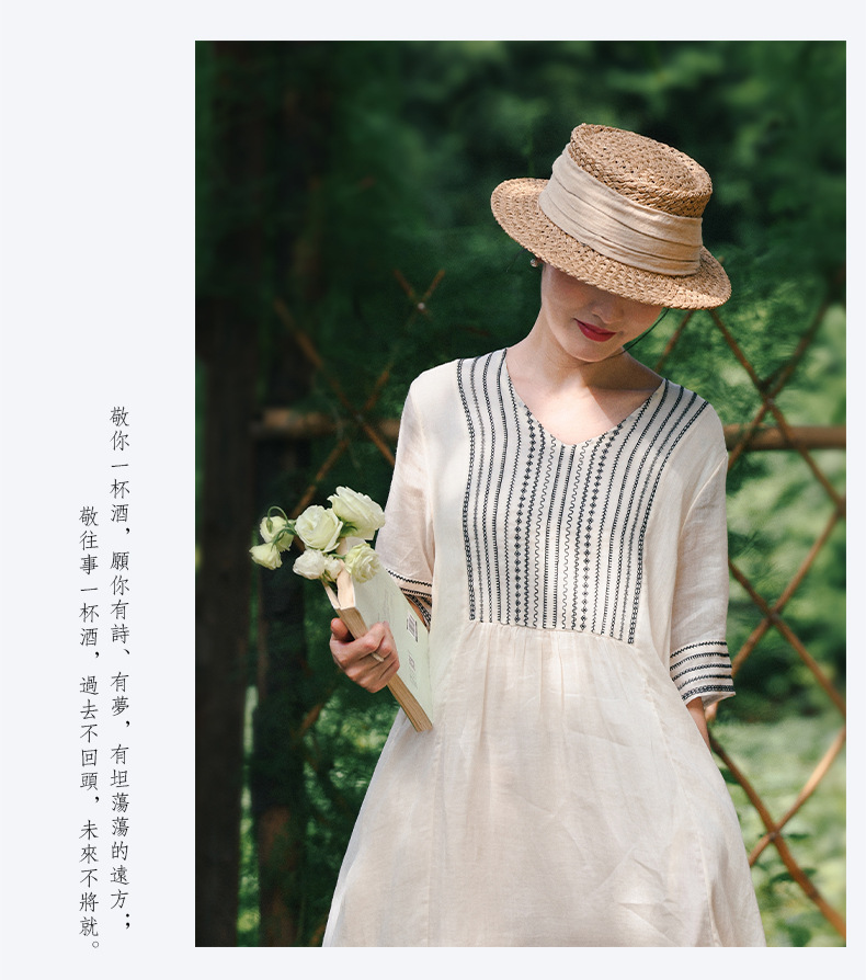 S490详情页 (10).jpg