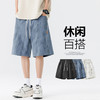【DSL】大依优型大码短裤五分裤大号裤子弹力透气加肥加大夏季松紧腰宽松运动沙滩裤 商品缩略图0