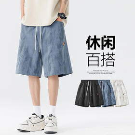 【DSL】大依优型大码短裤五分裤大号裤子弹力透气加肥加大夏季松紧腰宽松运动沙滩裤