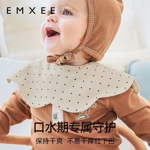 【口水巾】嫚熙红山茶口水巾婴儿花瓣口水巾围兜口水兜 商品图1