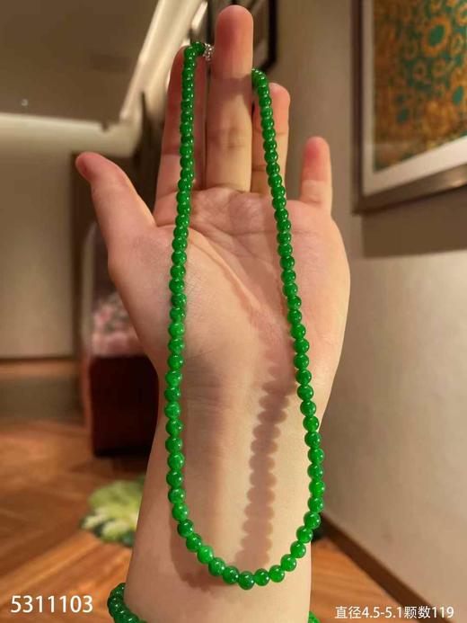 多用款艳绿长珠链【5311103】具体价格微信咨询 商品图1