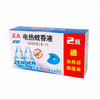 正点电蚊香液（2液35ml+1器） 商品缩略图0