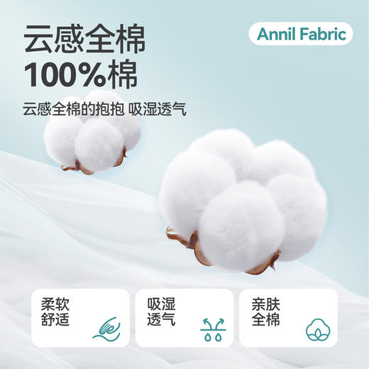 【全棉亲肤】女童圆领短袖针织衫夏季新款安奈儿童装EG521116 商品图3