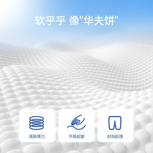 男童全腰针织中裤夏季新款安奈儿童装EB526102 商品图3