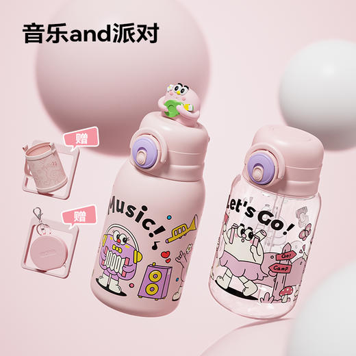 叠盖双饮水杯和保温杯 通用配件：吸嘴/吸管 商品图3