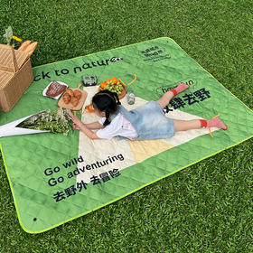 【自营】又见美物 融合单肩包款 多用地垫可折叠野餐垫