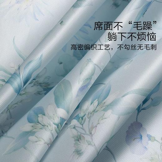 【水星家纺】夏季A类抑菌花颜灵韵床单式/床笠式可水洗印花冰丝席 商品图2