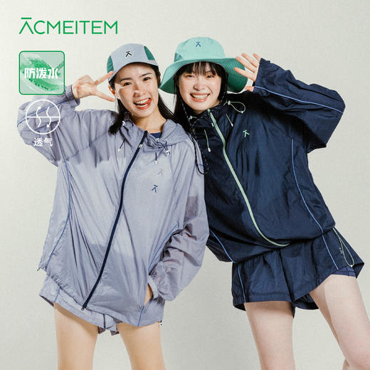 【出游季特惠】ACMEITEM爱棵米 户外亲子宽松防泼水外套/短裤GAG3210316C/GAG3760990C/GAG2220317C 商品图0