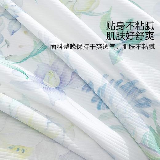 水星家纺 夏季凉感A类抑菌亲肤清凉花研悦冉软凉席 商品图2