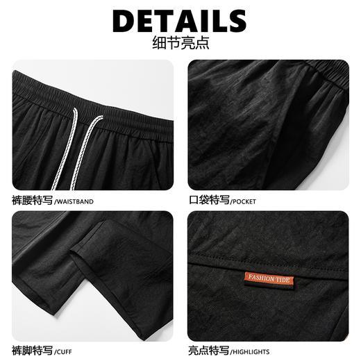 【DSL】大依优型大码短裤五分裤大号裤子弹力透气加肥加大夏季松紧腰宽松运动沙滩裤 商品图3