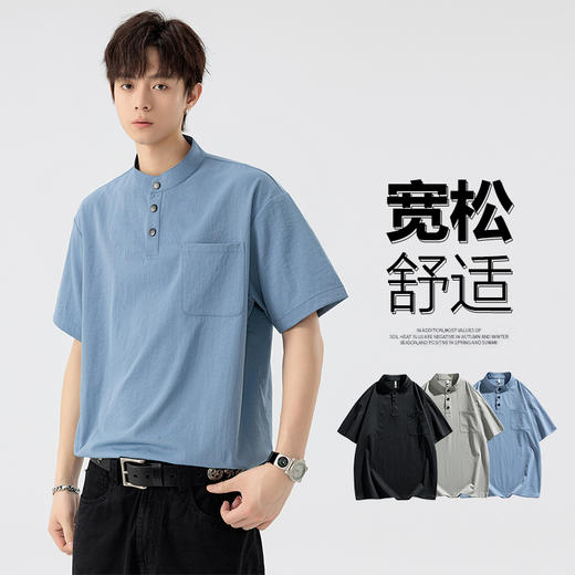 【DSL】大依优型大码立领短袖POLO衫T恤夏季加肥加大肥佬休闲宽松透气弹力男装上衣潮款 商品图0