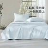水星家纺 全棉柔软舒适亲肤被子 A类抑菌云棉水洗棉花夏被 商品缩略图3