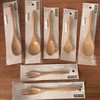 日本进口石田白木甜点匙带衬纸19.5cm 商品缩略图1