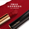 【海豚美购】法国LANCOME兰蔻 全新菁纯丝绒雾面唇膏(小蛮腰) 196# 商品缩略图2