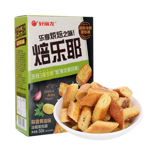 好丽友焙乐耶迷你法棍面包蒜香黄油味50g*1盒 商品图0