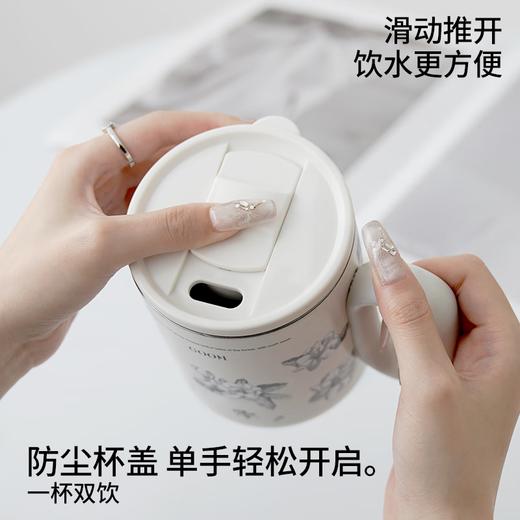 GOOM  格沫趁热拿铁系列马克杯450ml  GM-23AW-B10
 商品图3