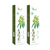 悦意 无患子牙膏 100g*2支 商品缩略图4
