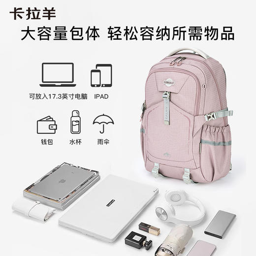【考拉抱抱包】五维减负防下坠超轻防水通勤双肩包背包CX5529/L 商品图7