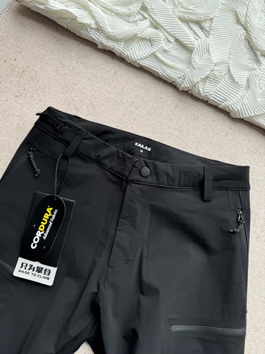 点此购买 凯乐石春夏季T10-X男士防风耐磨弹力透气户外登山徒步软壳裤 LL 314176 商品图10