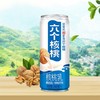 养元六个核桃精品型核桃乳 240ml 商品缩略图2