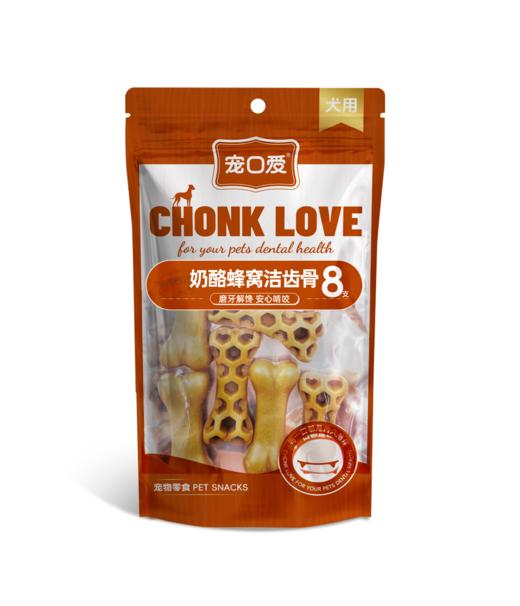 宠口爱犬零食咬胶系列 商品图6