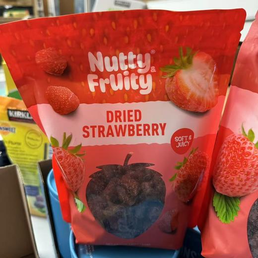 到手价169元 Nutty  Fruity美国老牌新出的非常韧劲草莓干510克 美国代购，无中文标签，介意慎拍 商品图0