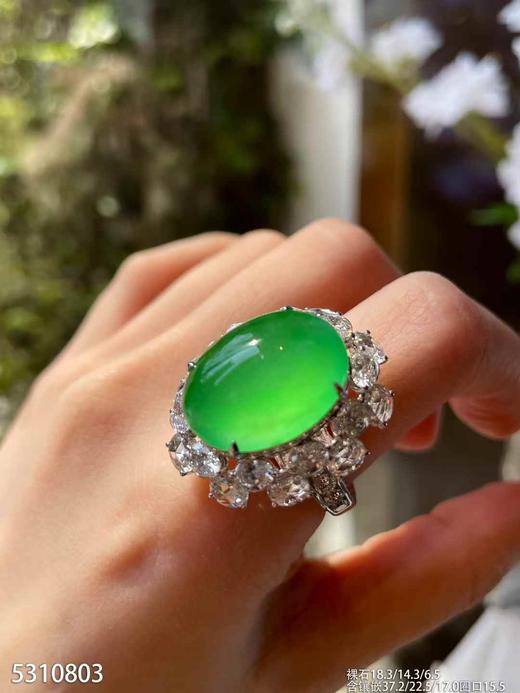 玻璃种木那绿蛋面戒指吊坠两用款【5310803】具体价格微信咨询 商品图5