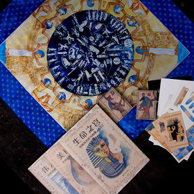 《莎草绘卷》礼盒珍藏版 |  满足你对古埃及的全部好奇！6大板块，600张水彩，再现金字塔、亡灵书、法老的国度 【加赠扑克、丝巾】