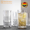 德国进口奈赫曼Nachtmann威士忌5件套
（醒酒器+不同花色威士忌酒杯x4） 商品缩略图5