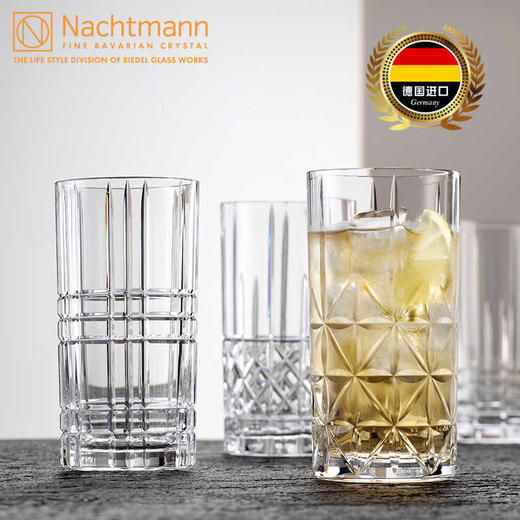德国进口奈赫曼Nachtmann威士忌5件套
（醒酒器+不同花色威士忌酒杯x4） 商品图5