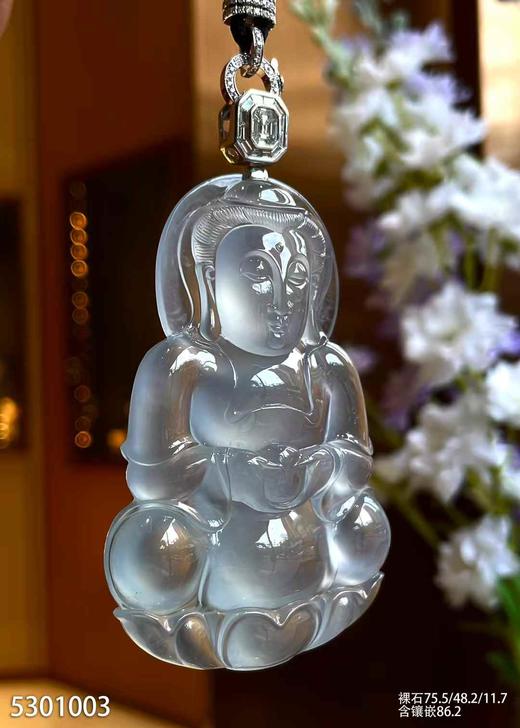 玻璃种观音吊坠【5301003】具体价格微信咨询 商品图1